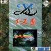 Ys III Box Art Front